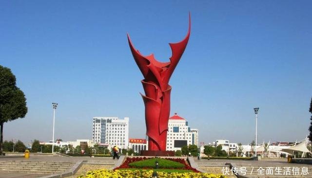  「六安」安徽有一座城市很“生气”，名字大家都会写，却老是被