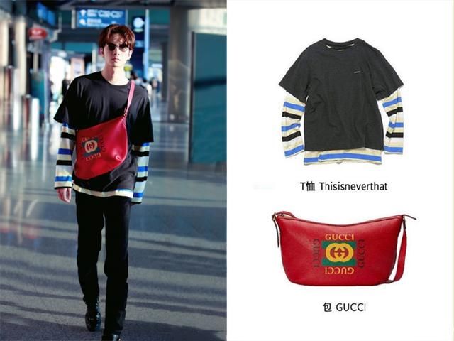 新F4机场街拍，让人服气的不只是身高和颜值，穿搭也是教科书级别