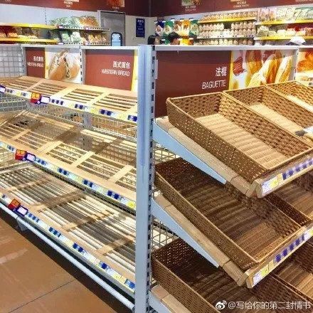 当全国都在担心广东安全,广东人民却在忙着拍照片写段子发朋友圈