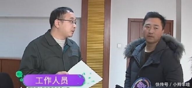 一天电费140, 充200电费第二天欠6块钱, 男子怒曝光 钱哪儿去了！