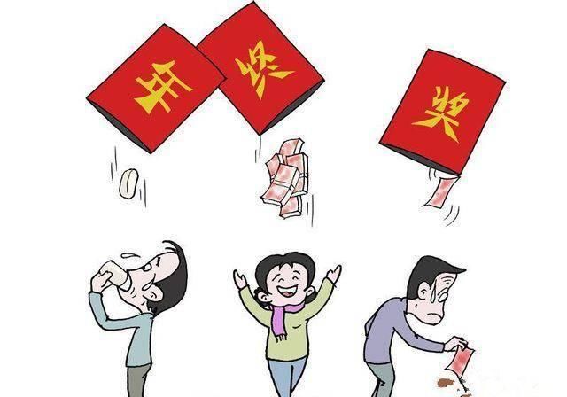  改革■事业单位改革，取消12项补贴！打破铁饭碗，2020年全部完