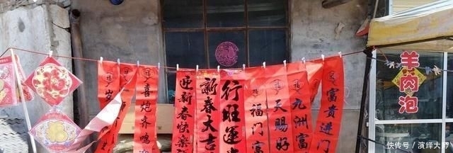  「腊月」农村老人常说：“腊月忌尾，正月忌头”，说的事什么意