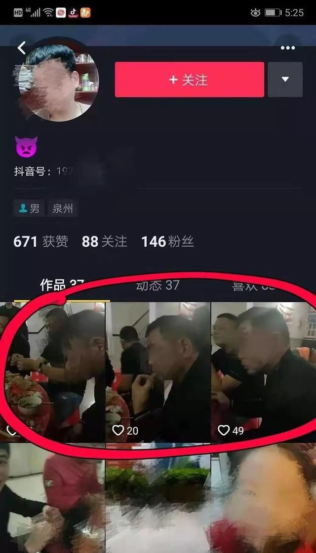 「 消毒」都是假的,消毒酒精引发一系列火灾——谣言!还有这些