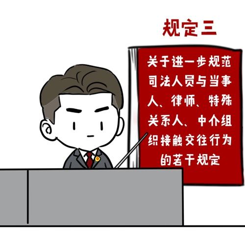  【电话】【荐读】老领导打来电话，空气突然安静……