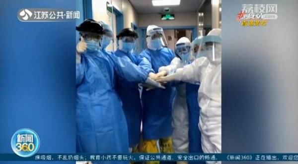  「黄石市中心」直通黄石|待战疫胜利 还她一场最浪漫的婚礼