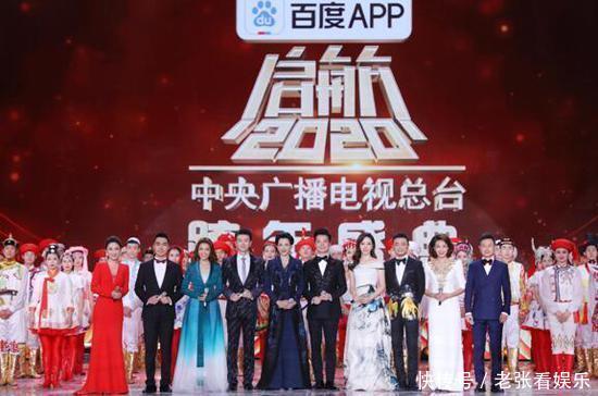 今年跨年主持人