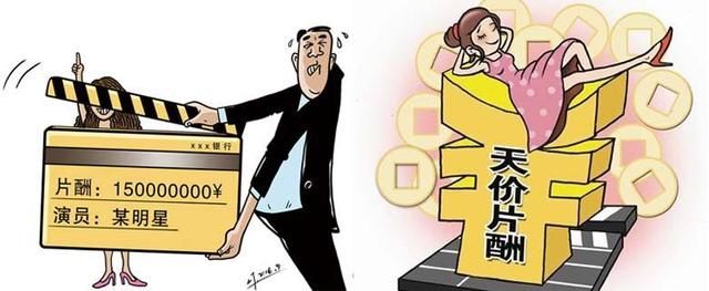 赵薇舒淇退片酬:要退回人民币4000万给湖南卫视，网友:真的假的