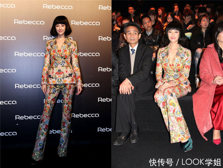 张雨绮穿了件皱巴巴的土豪金连衣裙，却显得很高级，气场让人服气