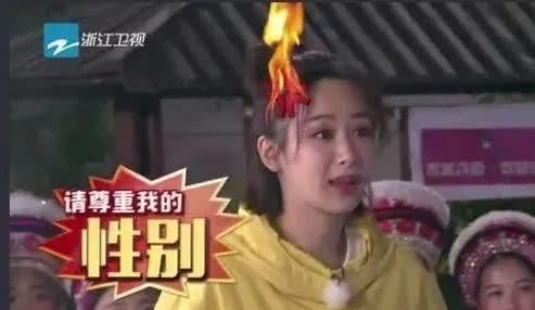 『突突突突突突突突突』杨紫机场秀走红!从“长残童星”到实力小花,硬核操作不止一次!