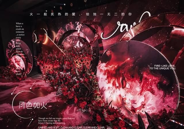 「传统」中式婚礼集锦,不用满满的婉约仪式感,办一场情深意切的婚礼吗?