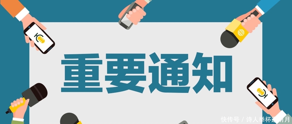  中人：2019年中人养老金什么时候补发？养老金补发50%是真的吗？