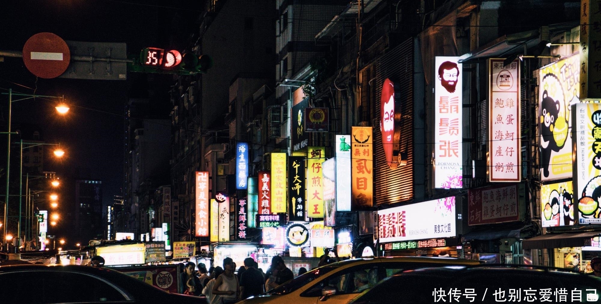  发展速度：中国最“迷你”的省会，面积还没有一个县城大，却是