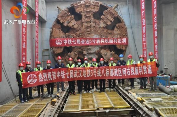  『顺利』顺利贯通！武汉这条地铁线又有了新进展