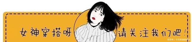  [女人]女人50岁以后，少弄这“4种”发型，显老俗气不说，还易伤发掉发