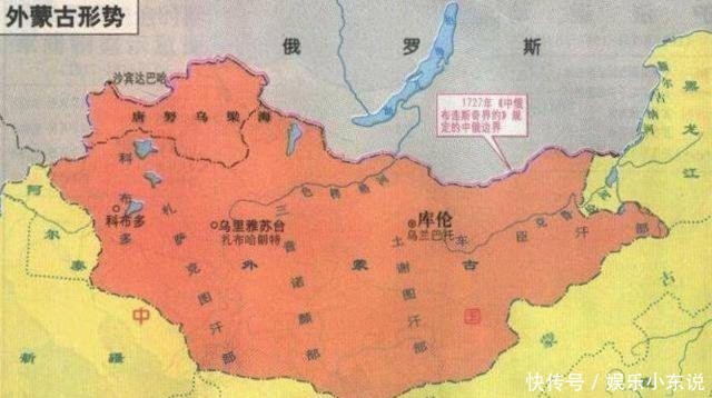  【宜居】外蒙古和外东北，面积都很大，哪里更宜居？