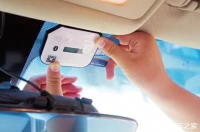  #广西#ETC时代到来！！！广西单用途ETC卡，不会被盗刷！！！