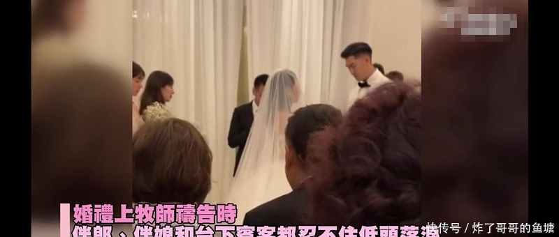 婚礼播放新娘视频