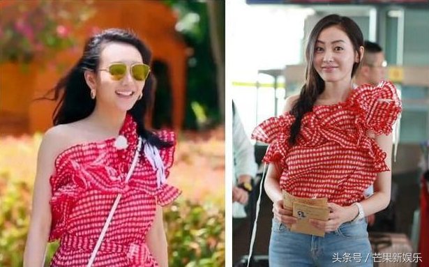 8千块的“桌布”,王鸥张天爱争着抢着穿!网友:白给我都不要!