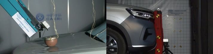 荣威rx5max中保研