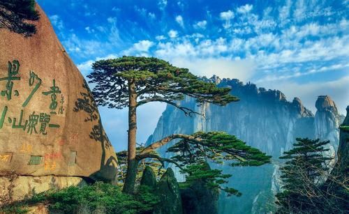 建在悬崖上的神秘古村，就在安徽黄山，有千年历史却少有人知