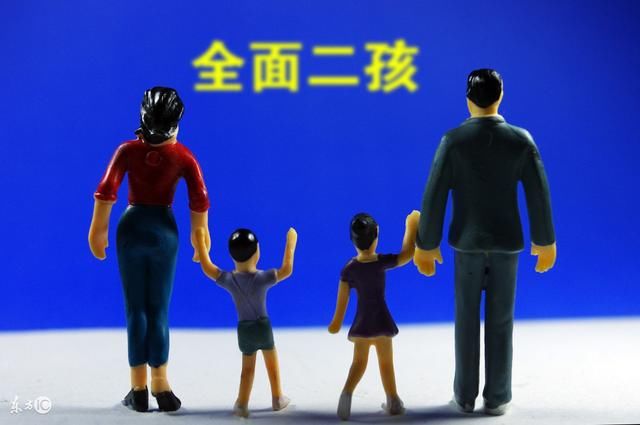 都说2018领结婚证交押金,生了二胎再还,那不孕