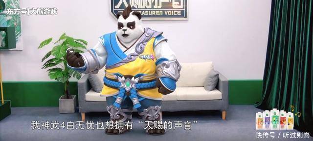「华语乐坛」唱歌是超强流行歌手,微博却化身段子王,这个女明星不一般