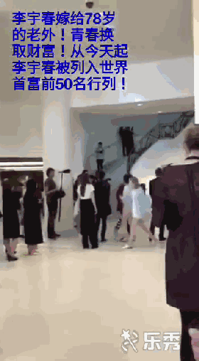 臭豆腐配料含有屎，热鸭梨水能抗癌!这些谣言，你中招了没…