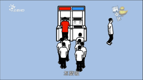  『这部』日本火了7年、豆瓣评分9.4分、这部儿童片到底牛在哪？看这部片子长大，创造力会爆棚！