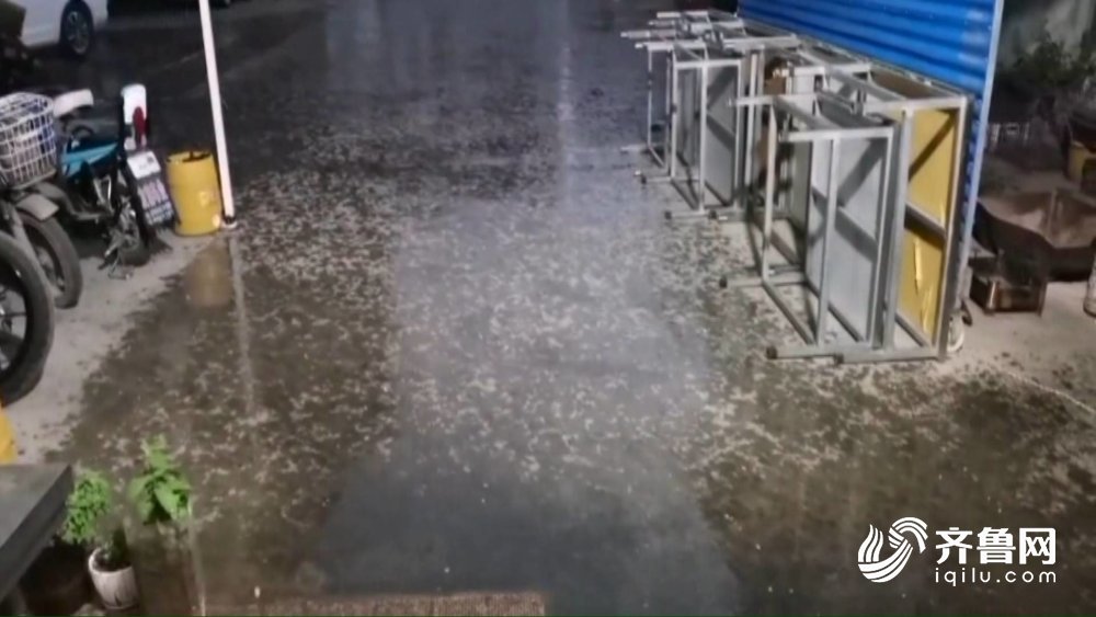  『色预警信号』强对流天气！山东多地降下冰雹 最大直径超两厘米