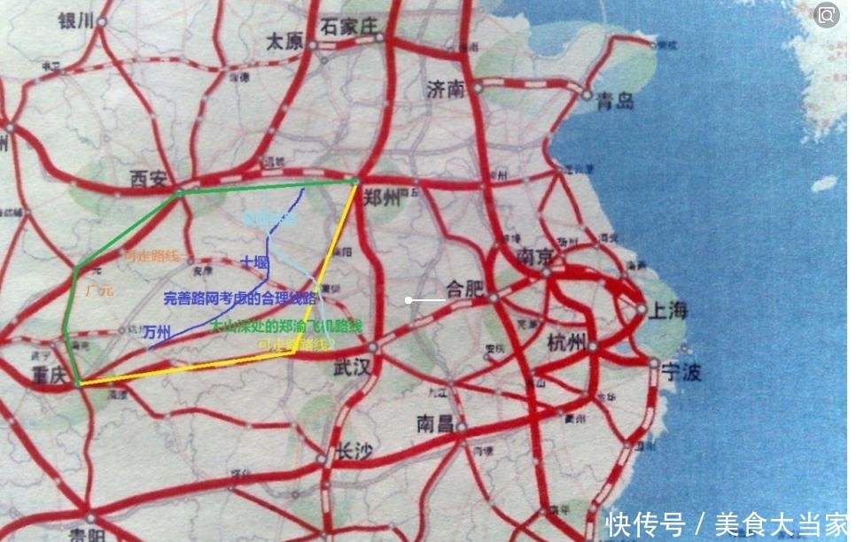 重庆喜迎西渝高铁，预计2022年即可建成通车