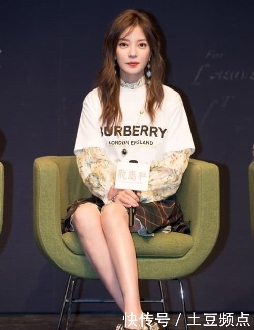 感觉■穿的衣服感觉就是睡衣,43岁最真实的样子!,赵薇走机场不化妆