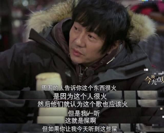  『马頔』“华语乐坛没穿衣服！”这话也只有他敢说！