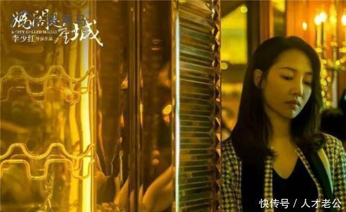  [陈思诚]高云翔无罪释放，但仍是“劣迹艺人”，像陈思诚一样复出的概率低