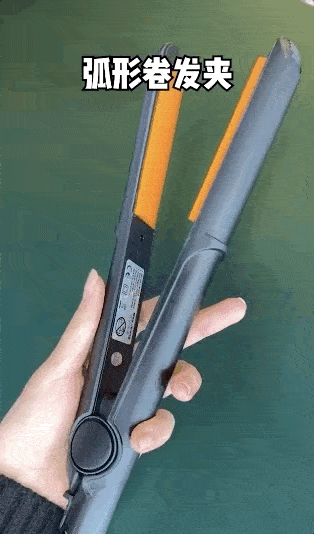 【重样】4款百元懒人卷发工具,一星期发型不重样!