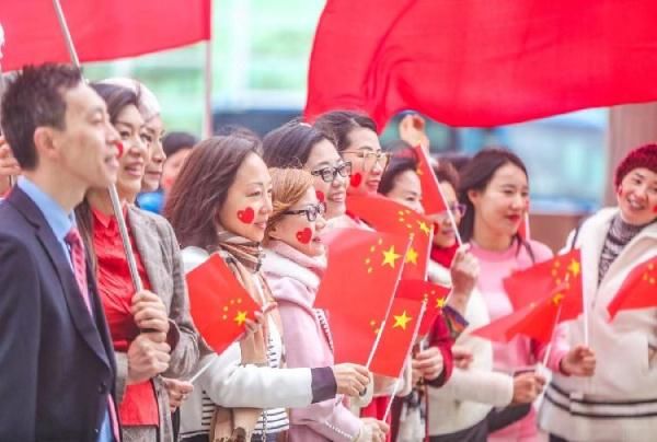  [祖国]2020年第一天的香港紫荆广场