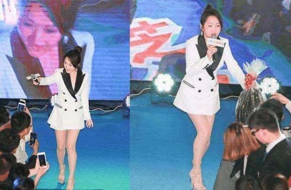 看了杨钰莹的腿，男人都会怀疑人生，怪不得47岁了还没嫁出去!