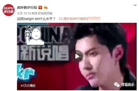 娱乐日报|媒体人章文被曝性侵女生;吴亦凡下场撕虎扑;潘石屹儿子