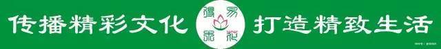  「杜鹃」国家Ⅱ级珍稀濒危物种|花色妖娆的大王杜鹃