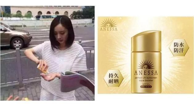 夏天好颜值是防晒给的，娜扎杨幂这些高招你一定要会!