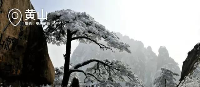 安徽2019年下雪。一夜之后，安徽将成为惠州