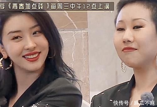  上线：青春加点戏：霸总赵小棠上线，挑拨上官喜爱和张钰“母女关系”