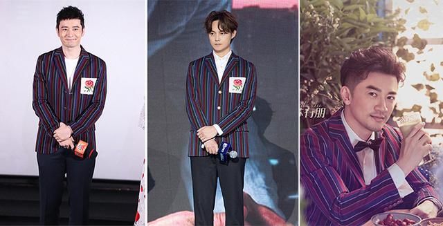 黄晓明尹正苏有朋不仅穿同款西装，连造型都相似，你们商量好的？