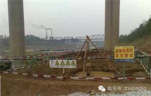 突发！陕西一在建桥梁倒塌致5死7伤，伤亡人员全部为施工人员！