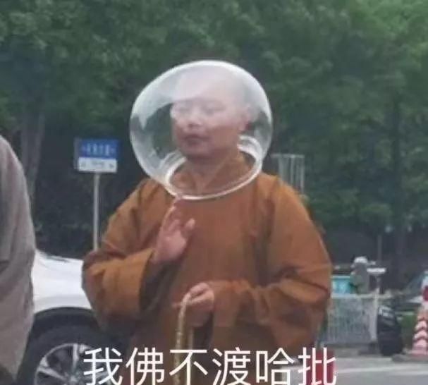 我就是喜欢爱情公寓