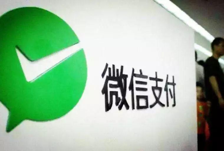 提醒 | 拿着名片敲车窗割脸抢劫、微信全面收费……7月，你被这些