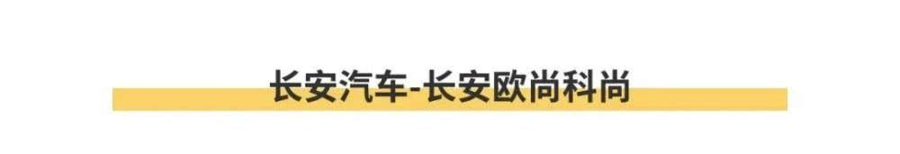  油涡轮增压■这些拥有侧滑门的MPV，最低不到6万！