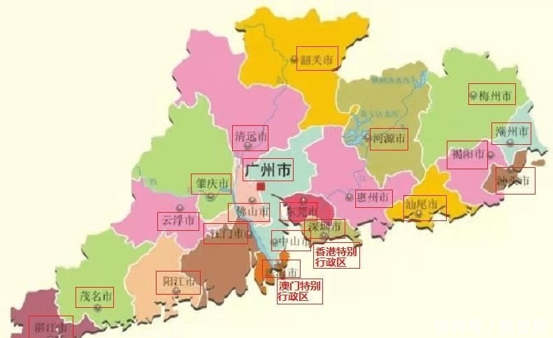  「州市」面积、人口、GDP，广东省21个地级市都排名第几！