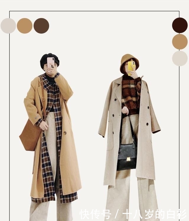 『视觉感』上班穿搭巧配色,满衣柜的衣服穿出新意,同事投来羡慕的眼神