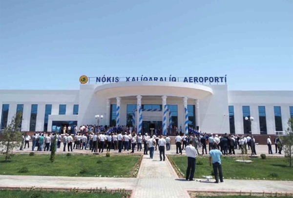 乌航启用努库斯国际机场新航站楼