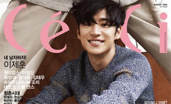  【亚洲】《CeCi》评选亚洲好用护肤品排行榜10强 中国2款产品入榜